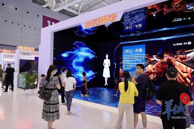 數(shù)字創(chuàng)意賦能文化寶藏，第十九屆文博會(huì)展現(xiàn)文化產(chǎn)業(yè)新活力