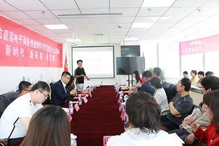 深化專業(yè)融合，激發(fā)創(chuàng)新活力——文化藝術(shù)管理學(xué)院黨總支成功舉辦大學(xué)習(xí)大討論主題黨日暨專業(yè)調(diào)研交流活動(dòng)